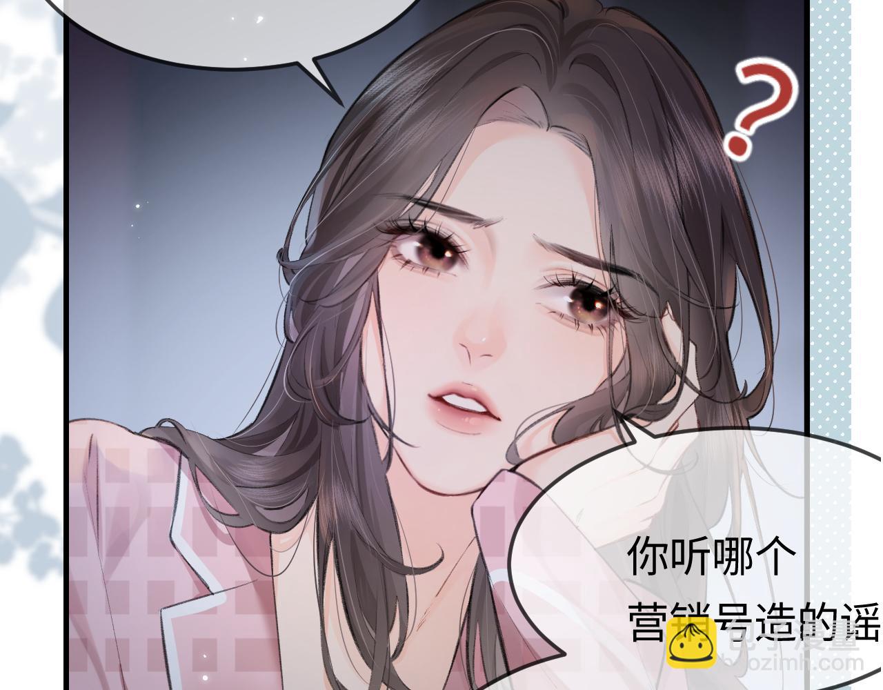 第11话 综艺社死名场面(1/3)-第13话