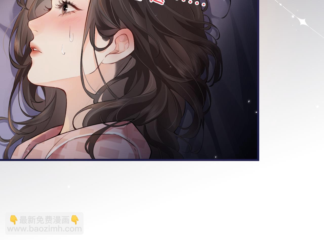 第11话 综艺社死名场面(1/3)-第13话