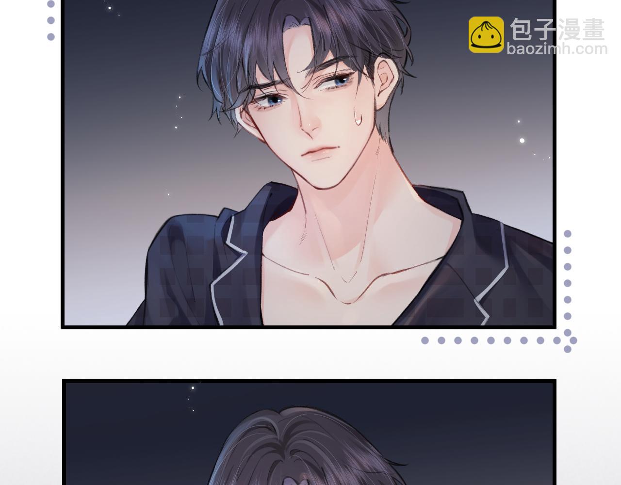 第11话 综艺社死名场面(1/3)-第13话