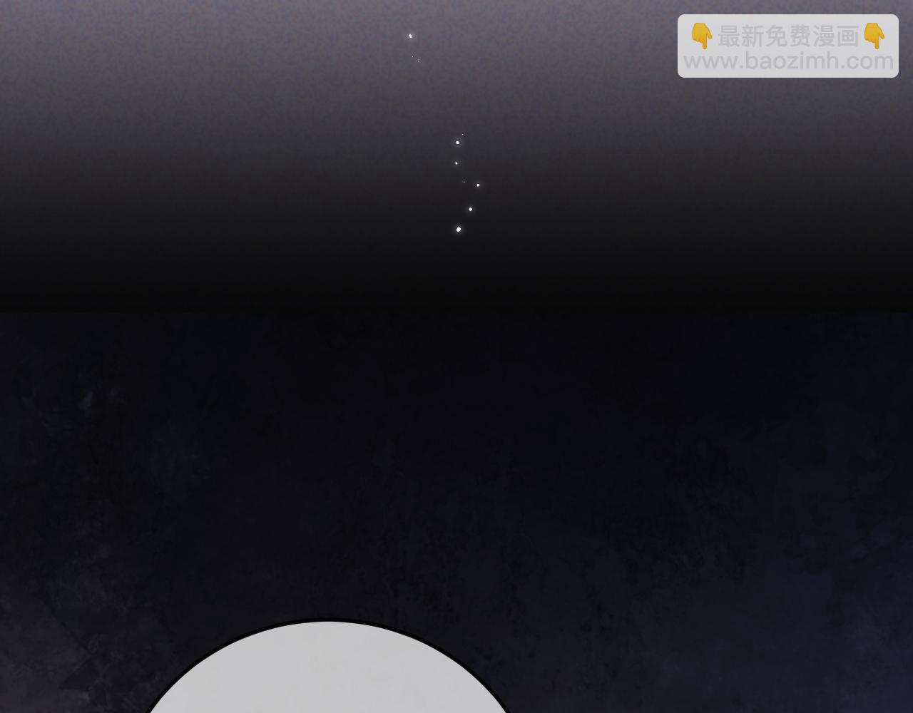 第11话 综艺社死名场面(1/3)-第13话