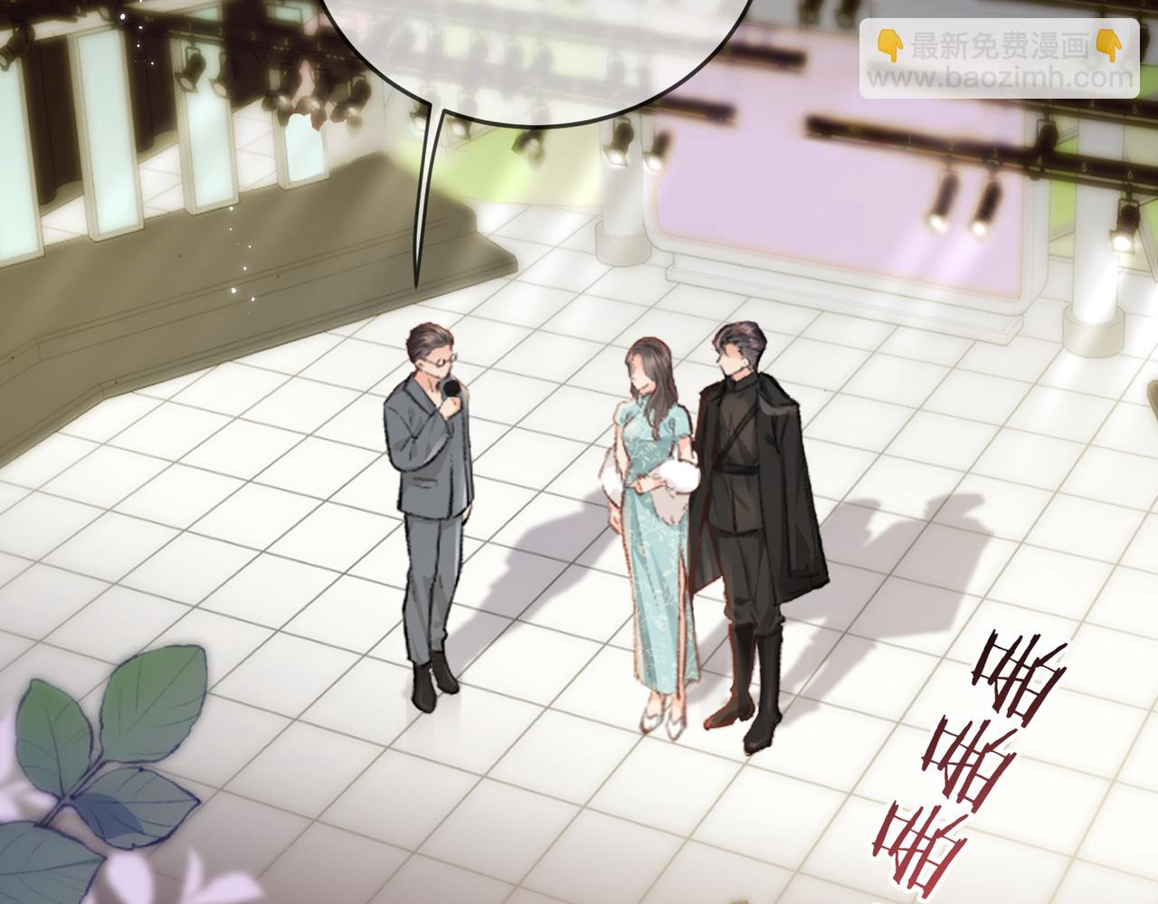 第13话 想亲就亲(1/3)-第15话