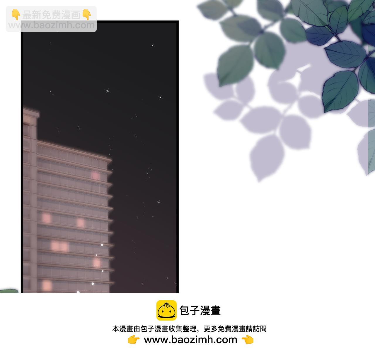 第13话 想亲就亲(1/3)-第15话