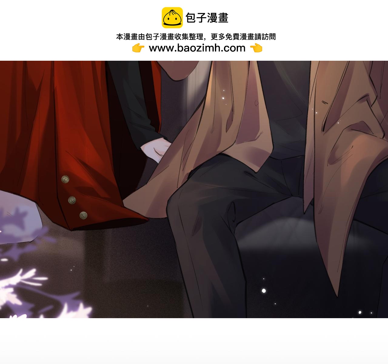 第15话 打脸现场(1/2)-第17话