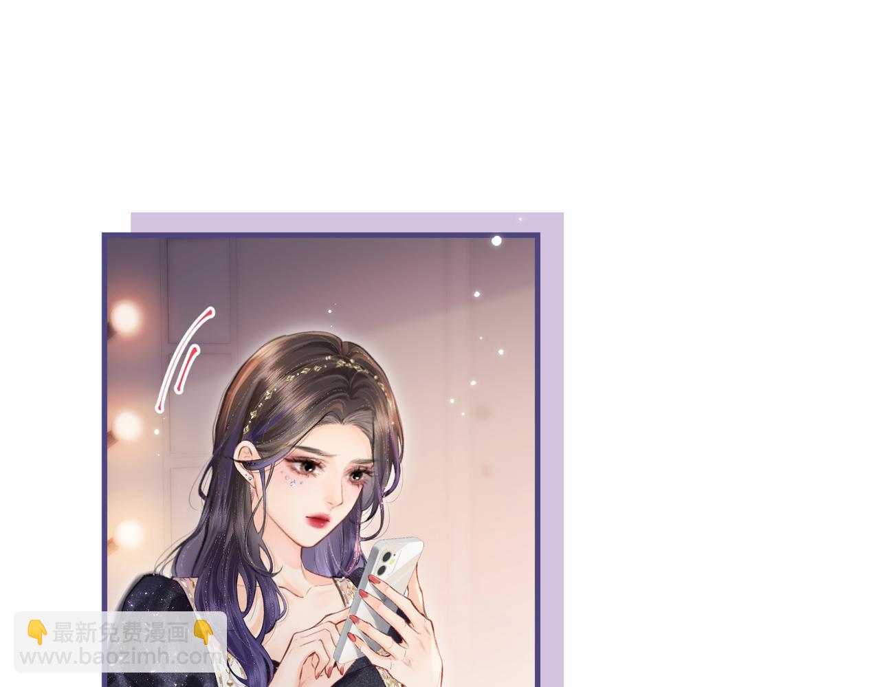 第15话 打脸现场(1/2)-第17话