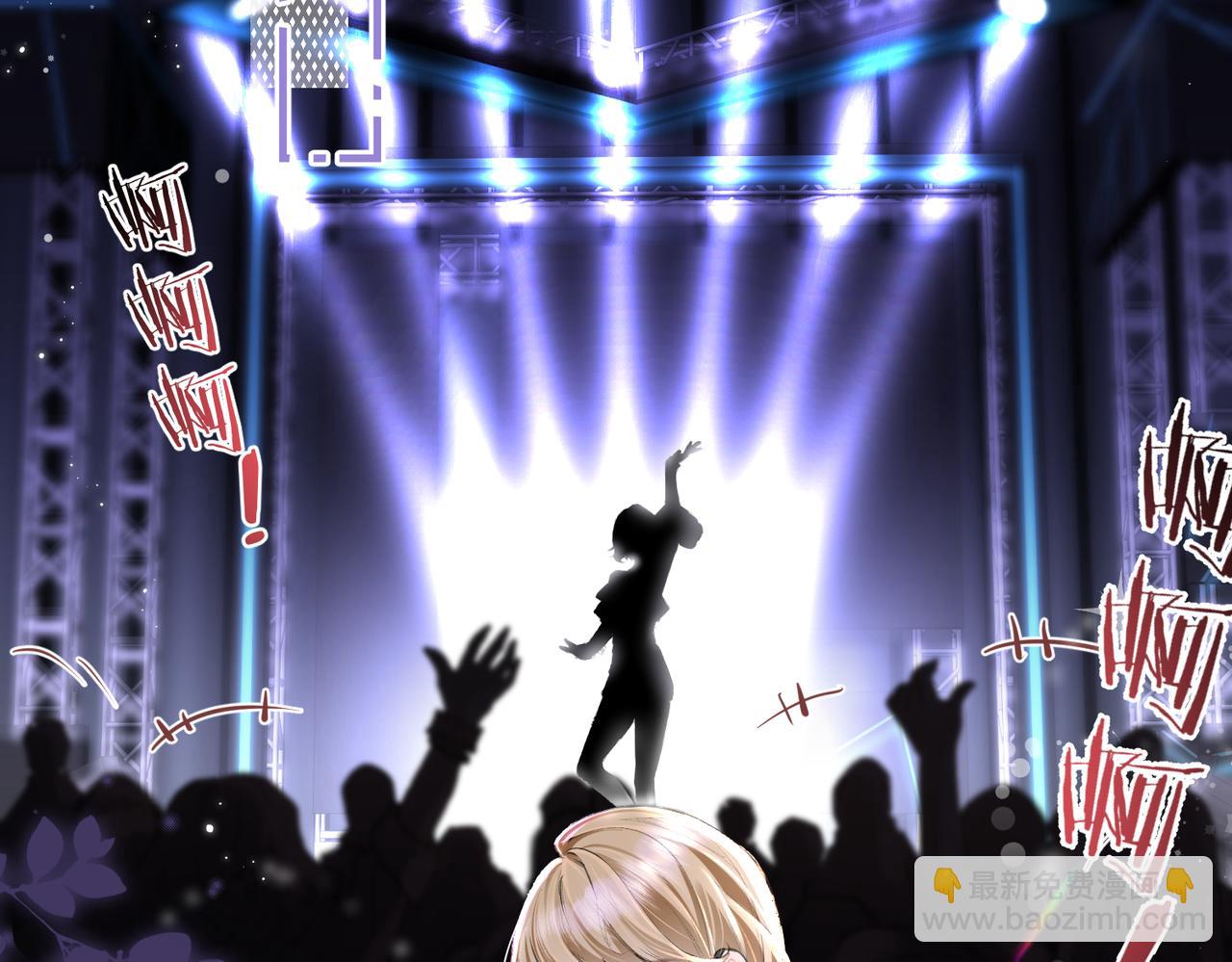 第15话 打脸现场(1/2)-第17话