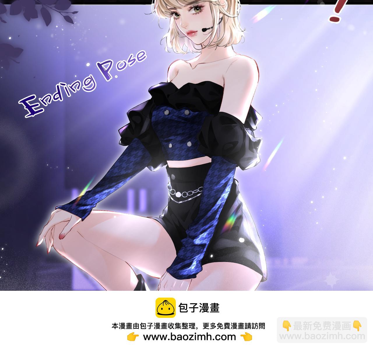 第15话 打脸现场(1/2)-第17话