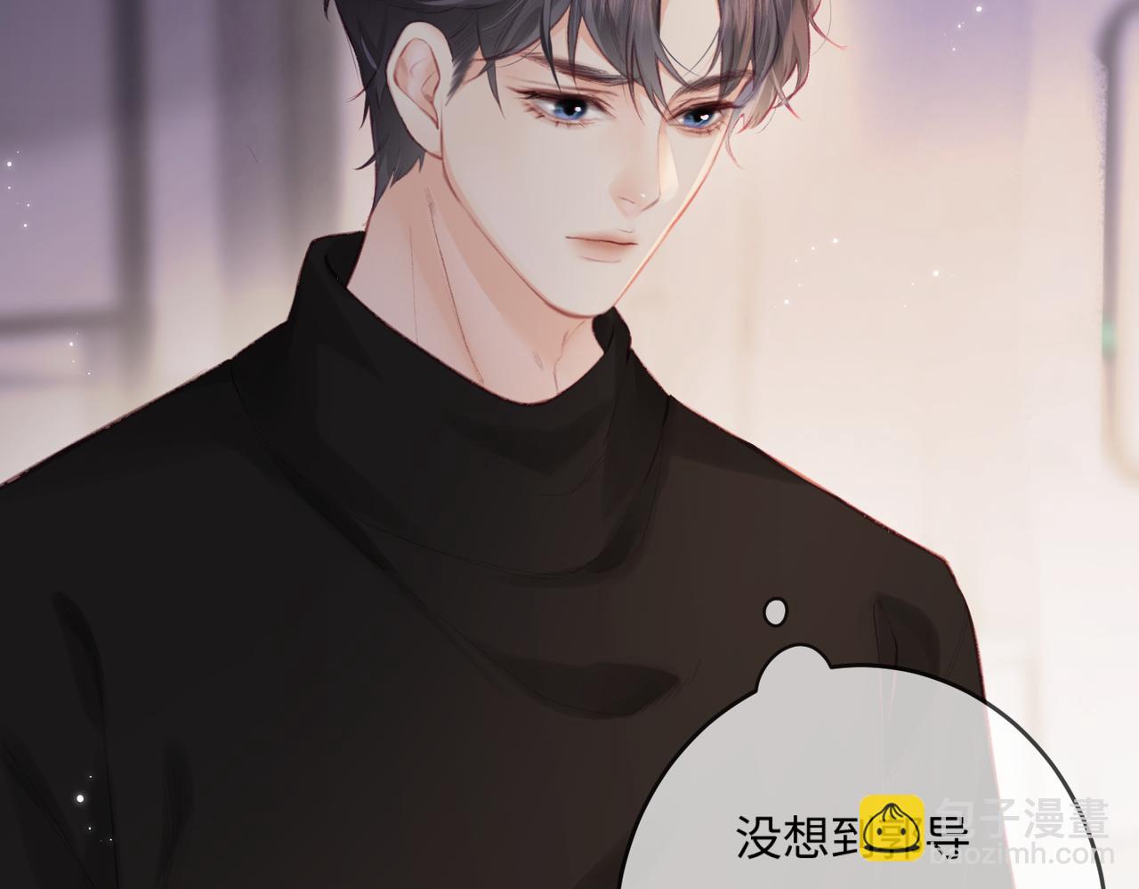 第17话 好看吗？(1/3)-第19话