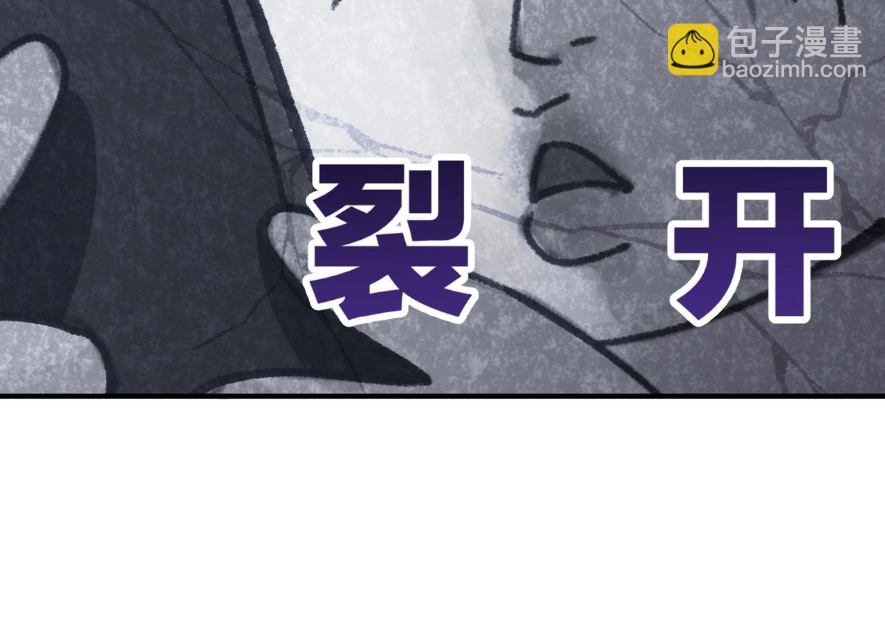 第17话 好看吗？(1/3)-第19话