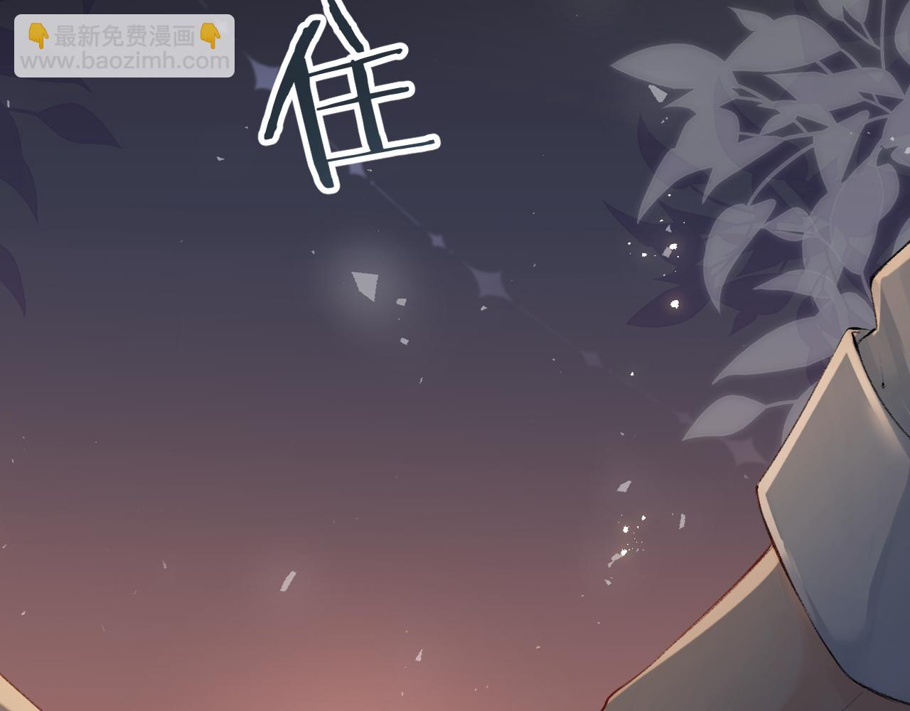 第02话 协议作废？(1/3)-第3话