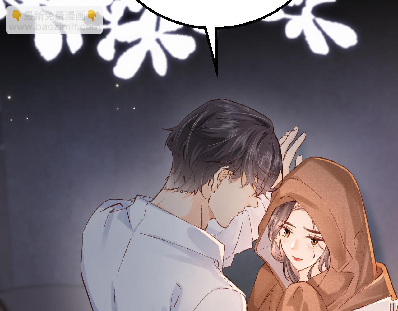 第02话 协议作废？(1/3)-第3话