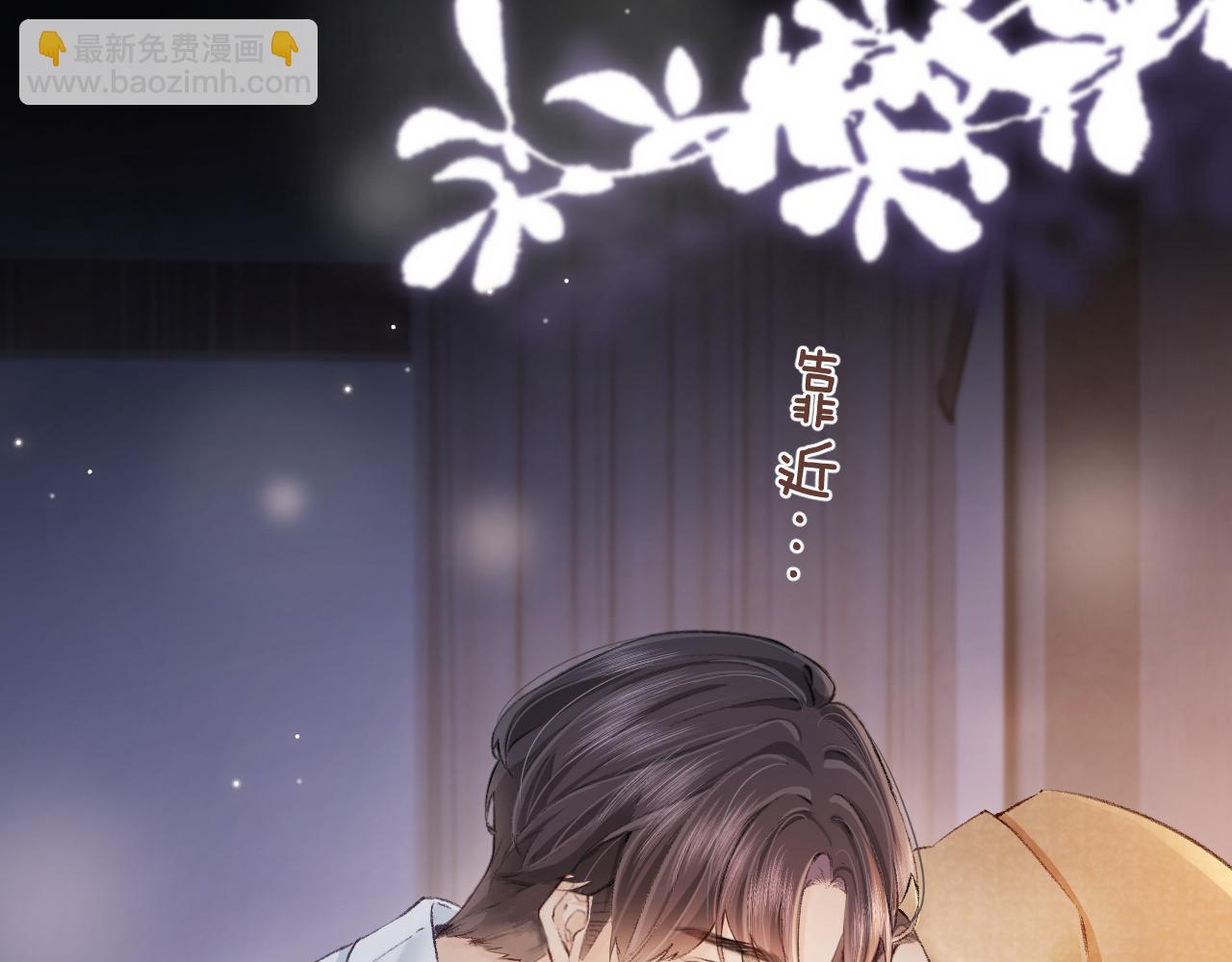 第02话 协议作废？(1/3)-第3话