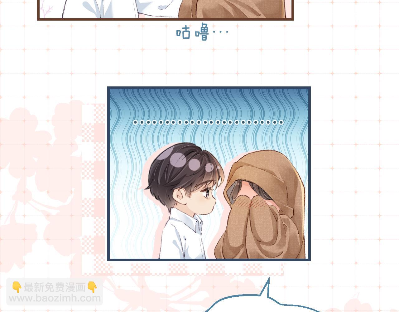 第02话 协议作废？(1/3)-第3话