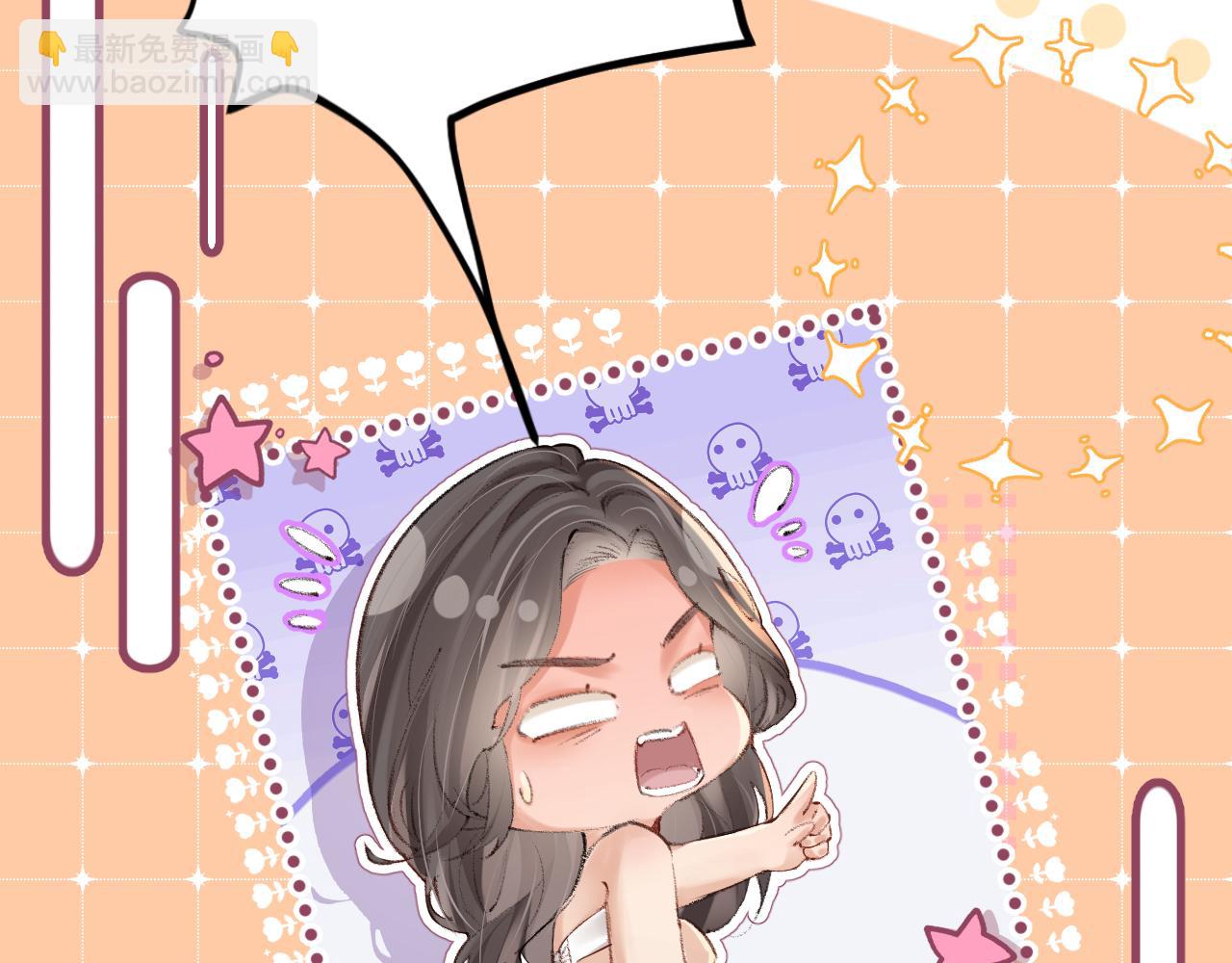 第02话 协议作废？(1/3)-第3话