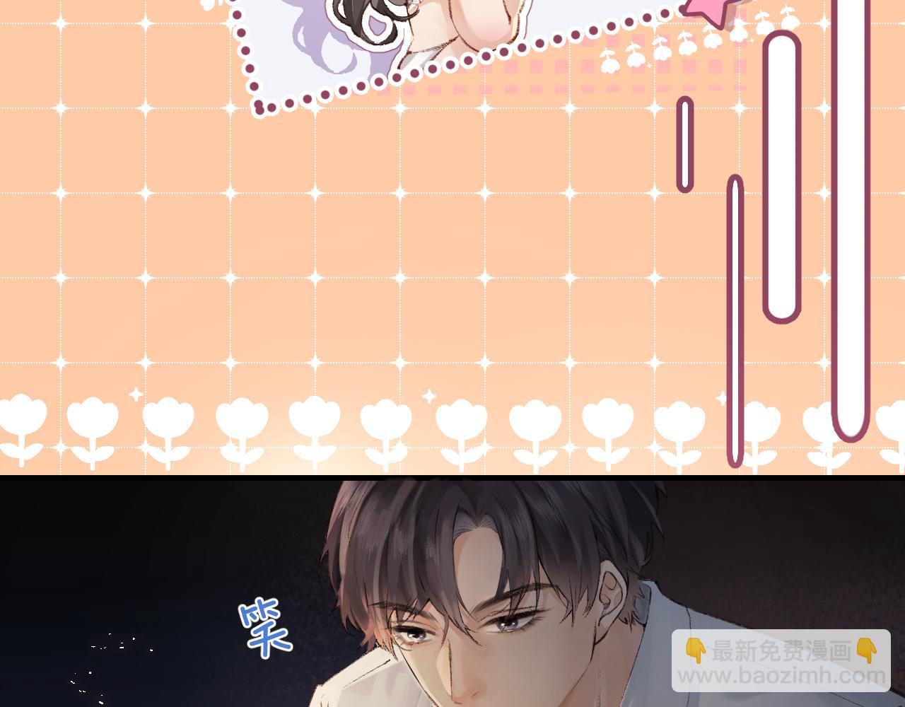 第02话 协议作废？(1/3)-第3话