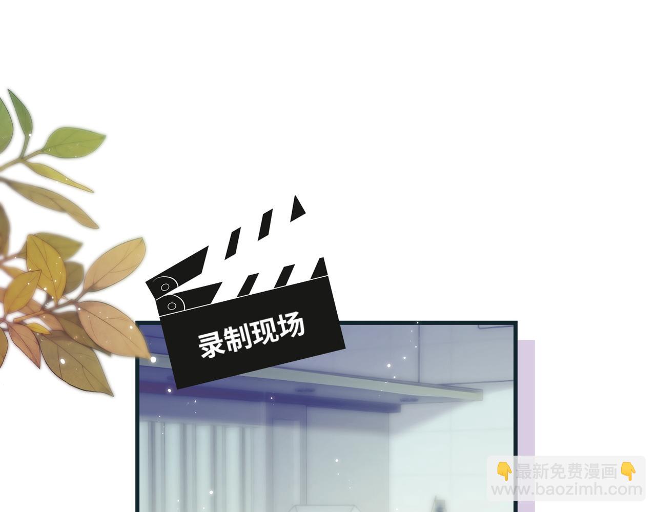 第19话 道长，我忍不了了(1/3)-第21话