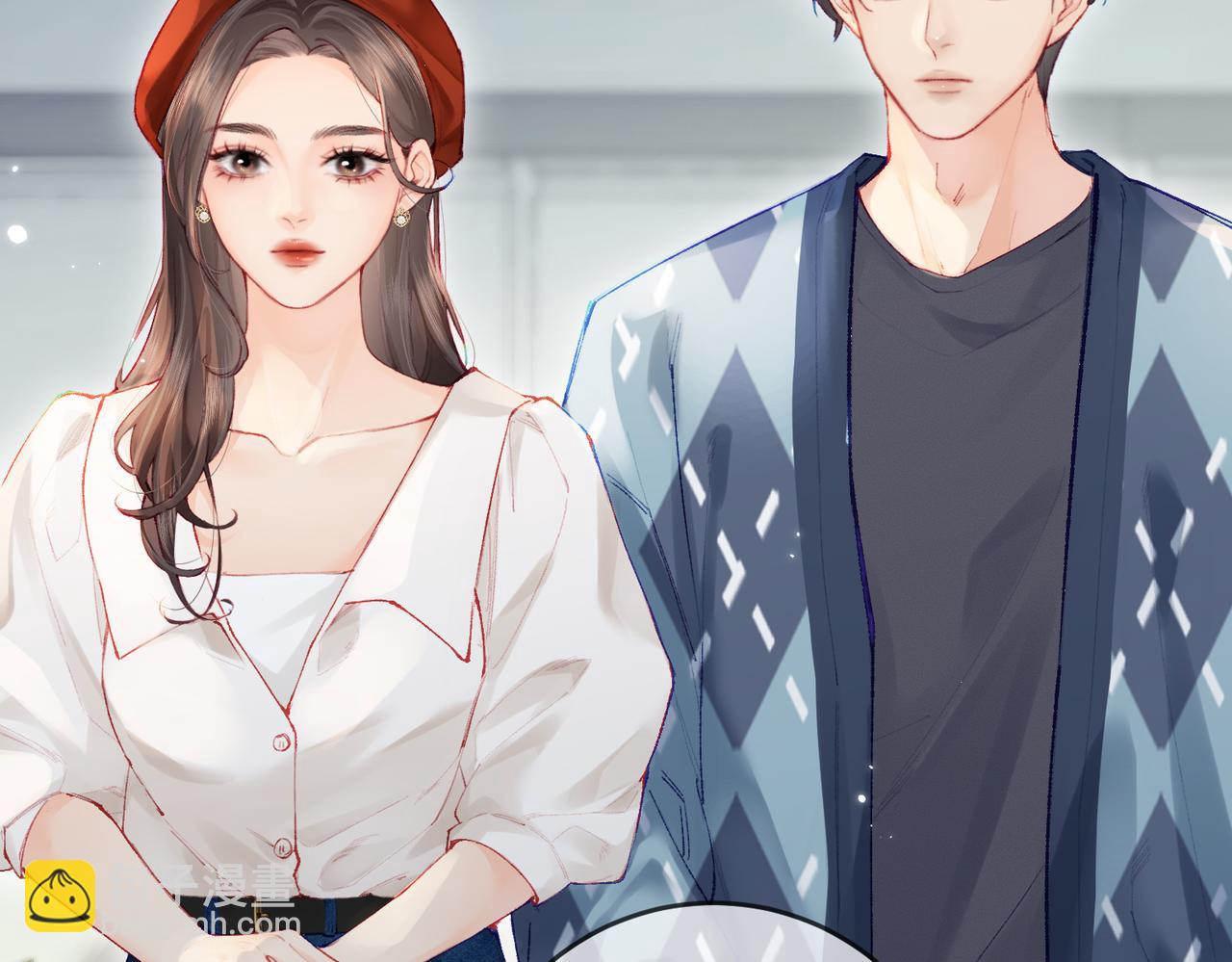 第19话 道长，我忍不了了(1/3)-第21话