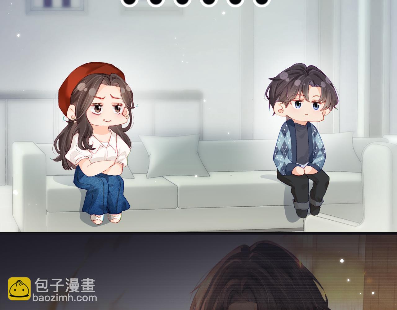 第19话 道长，我忍不了了(1/3)-第21话