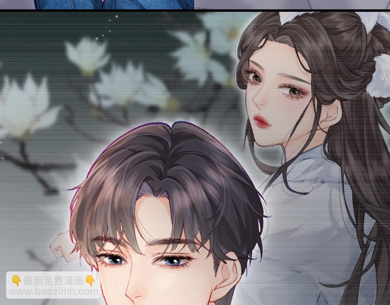 第19话 道长，我忍不了了(1/3)-第21话