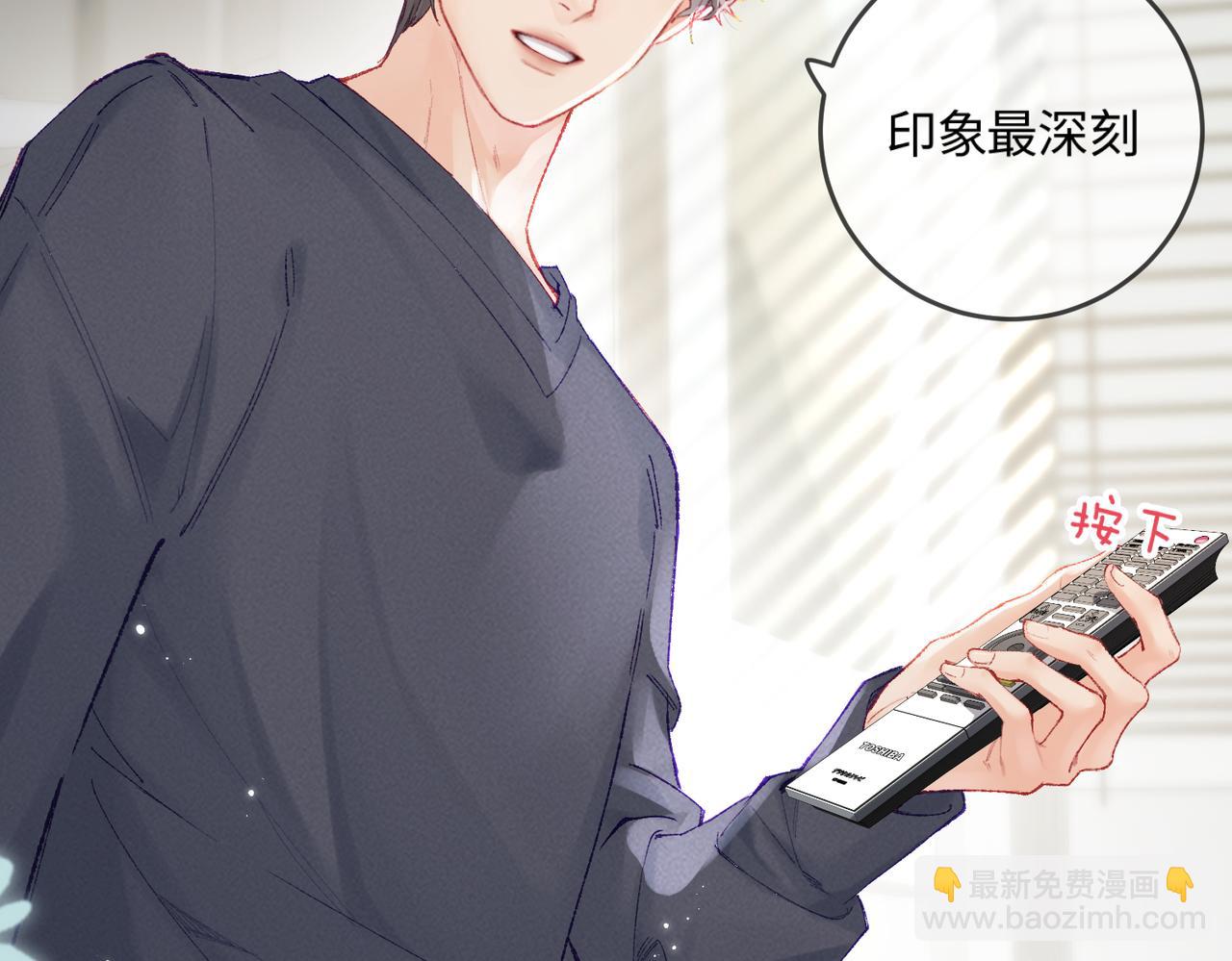 第19话 道长，我忍不了了(1/3)-第21话