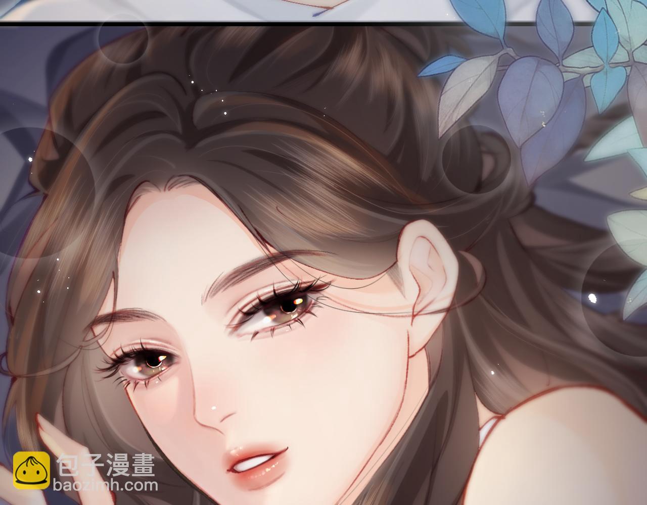 第19话 道长，我忍不了了(1/3)-第21话