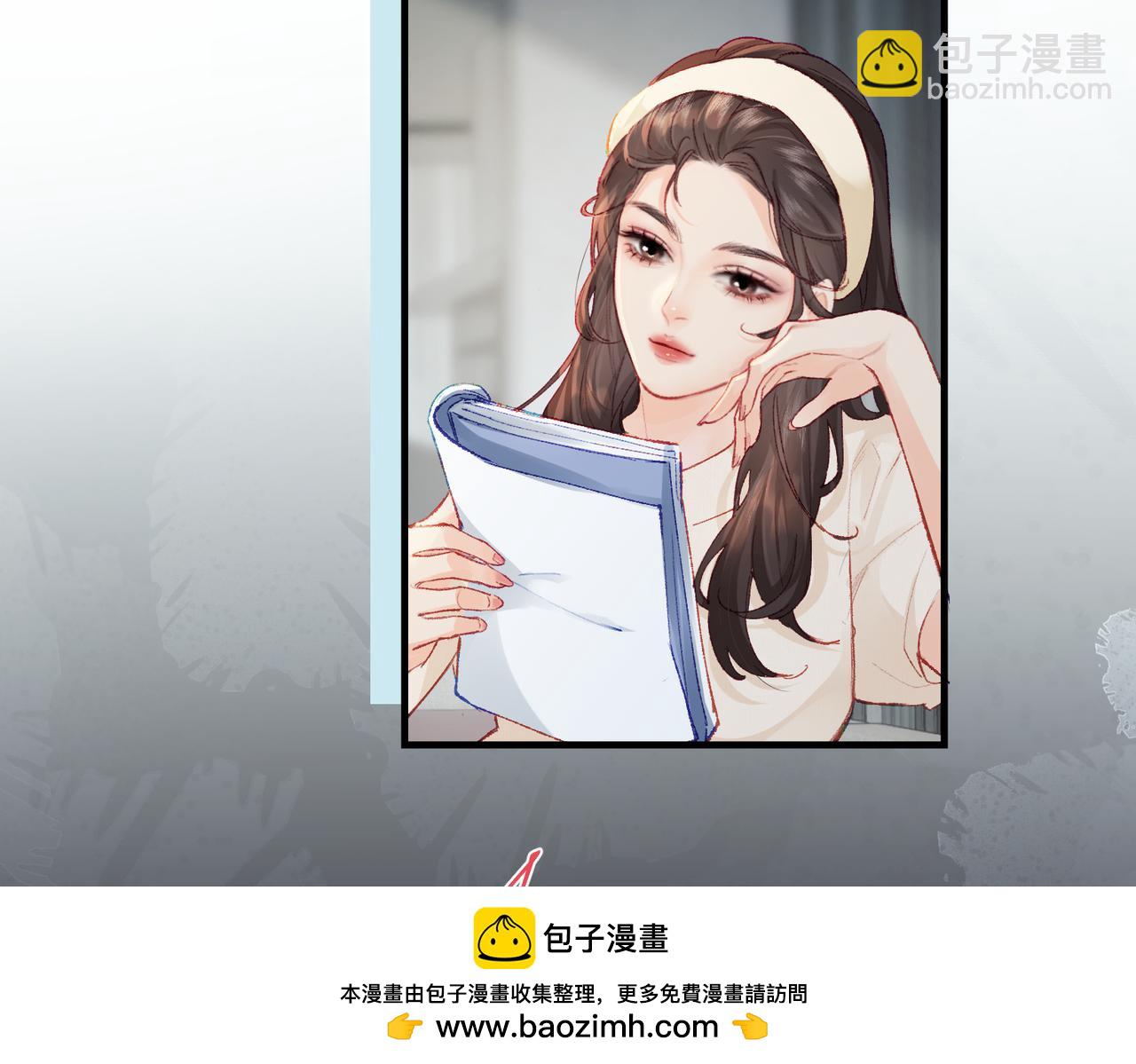 第19话 道长，我忍不了了(1/3)-第21话