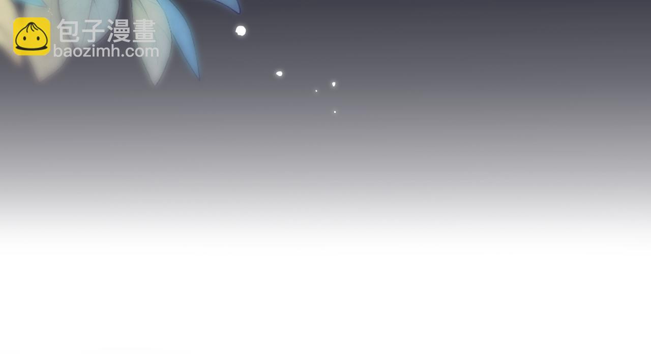 第19话 道长，我忍不了了(1/3)-第21话