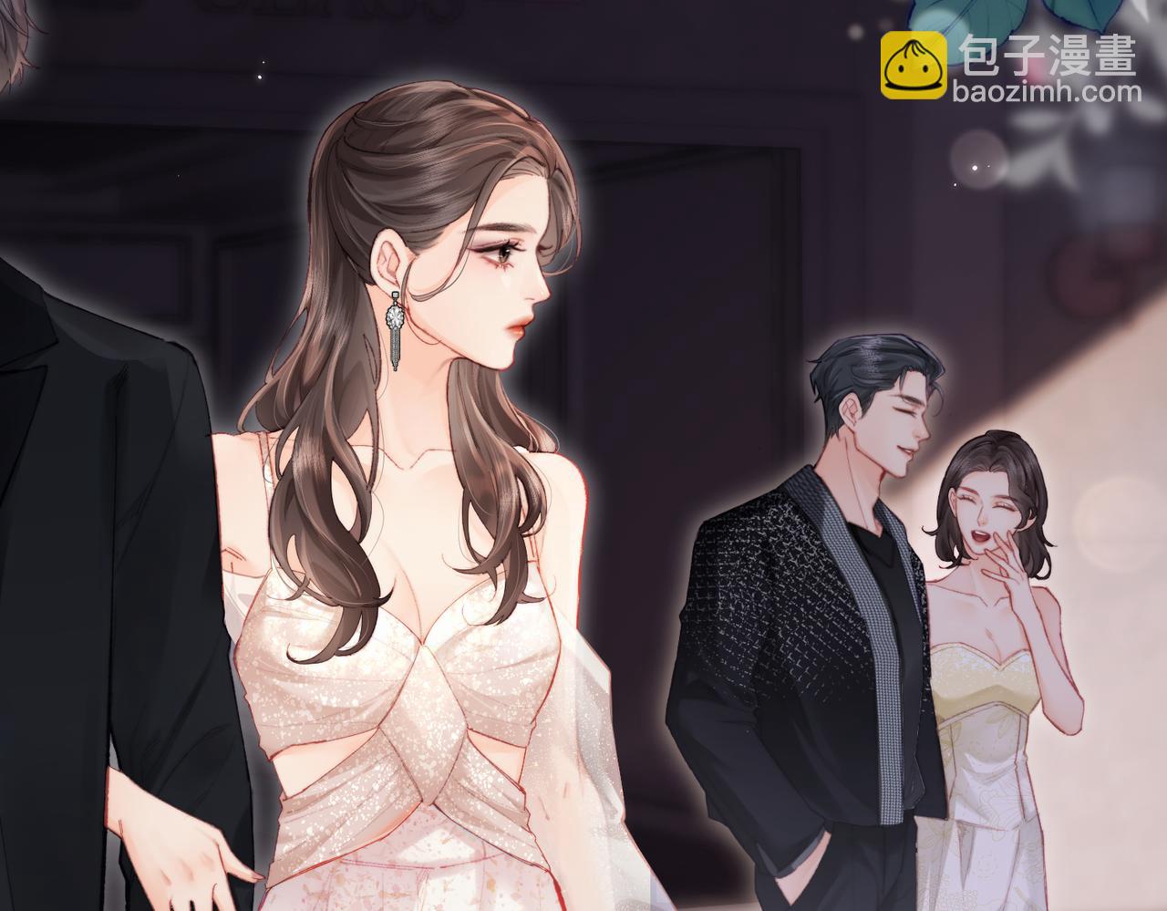 第21话 走，去&ldquo;捉奸&rdquo;(1/3)-第23话