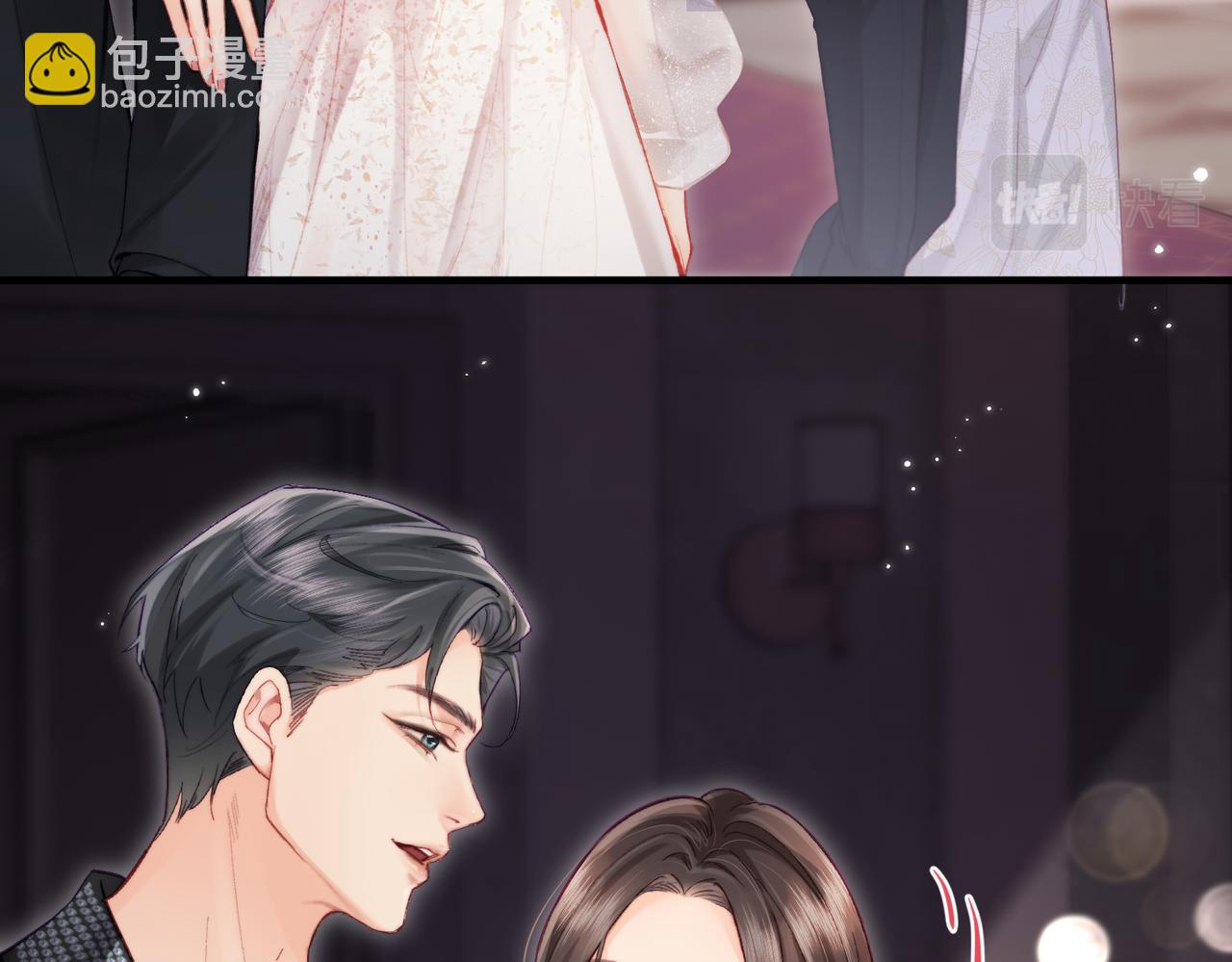 第21话 走，去&ldquo;捉奸&rdquo;(1/3)-第23话