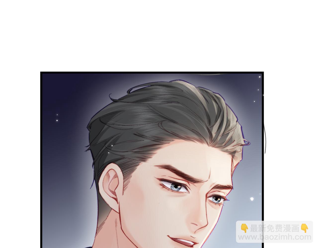 第21话 走，去&ldquo;捉奸&rdquo;(1/3)-第23话