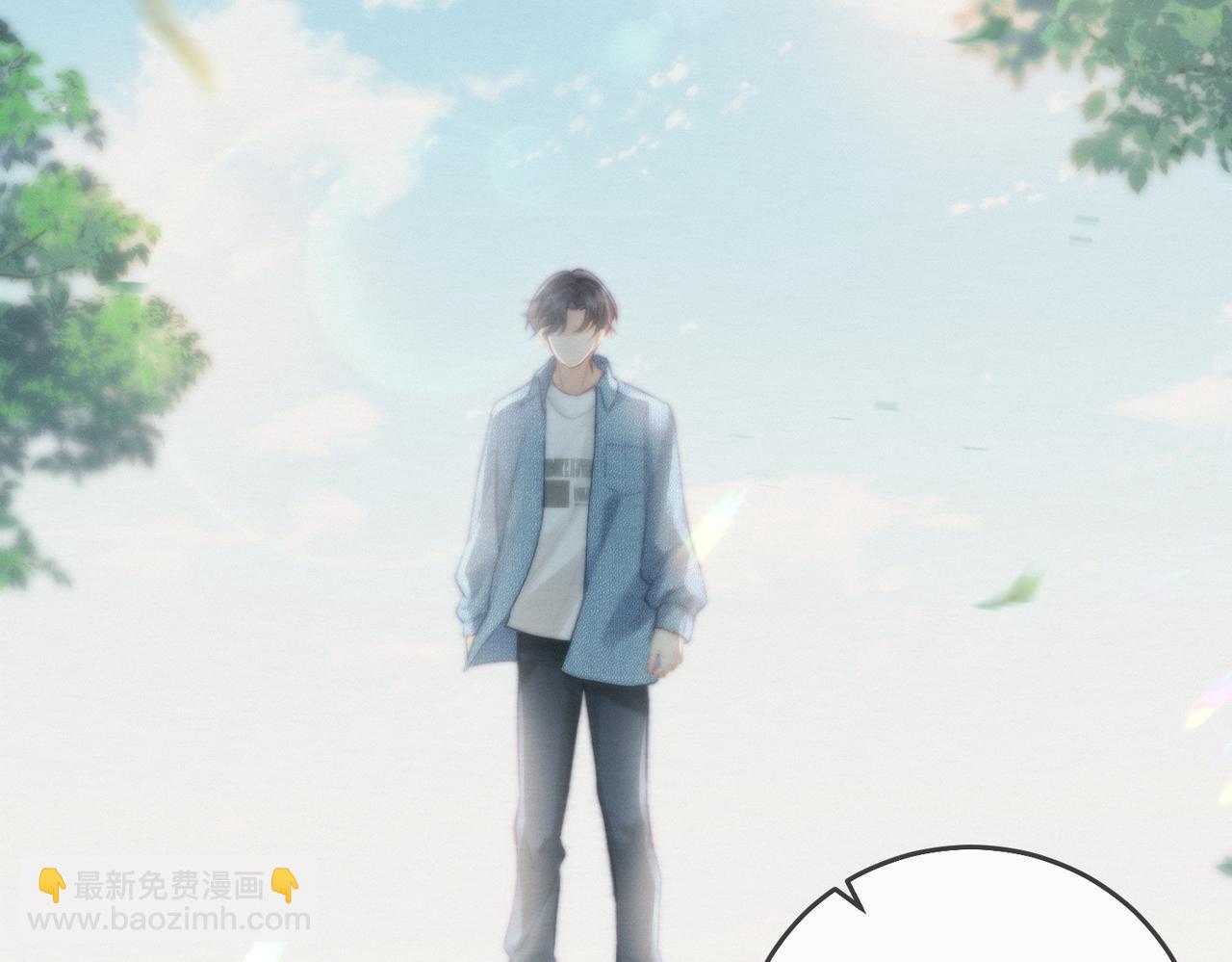 第21话 走，去&ldquo;捉奸&rdquo;(1/3)-第23话