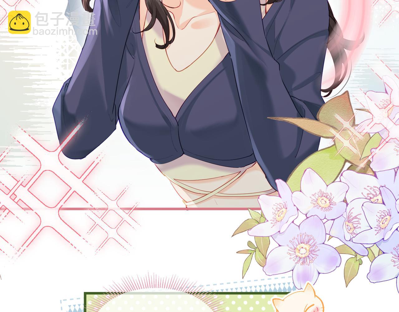 第25话 卖萌女团舞(1/3)-第27话