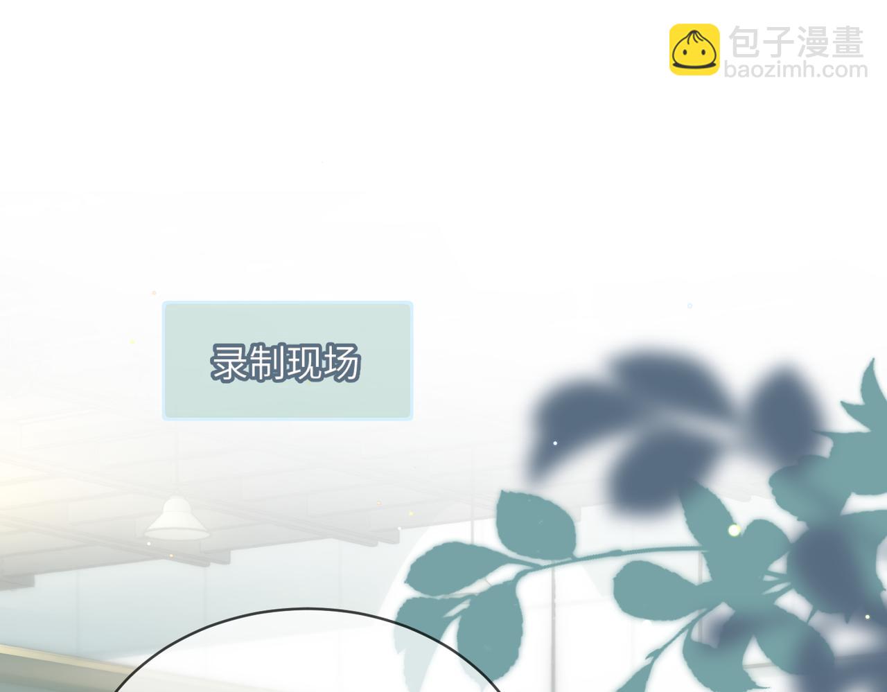 第25话 卖萌女团舞(1/3)-第27话