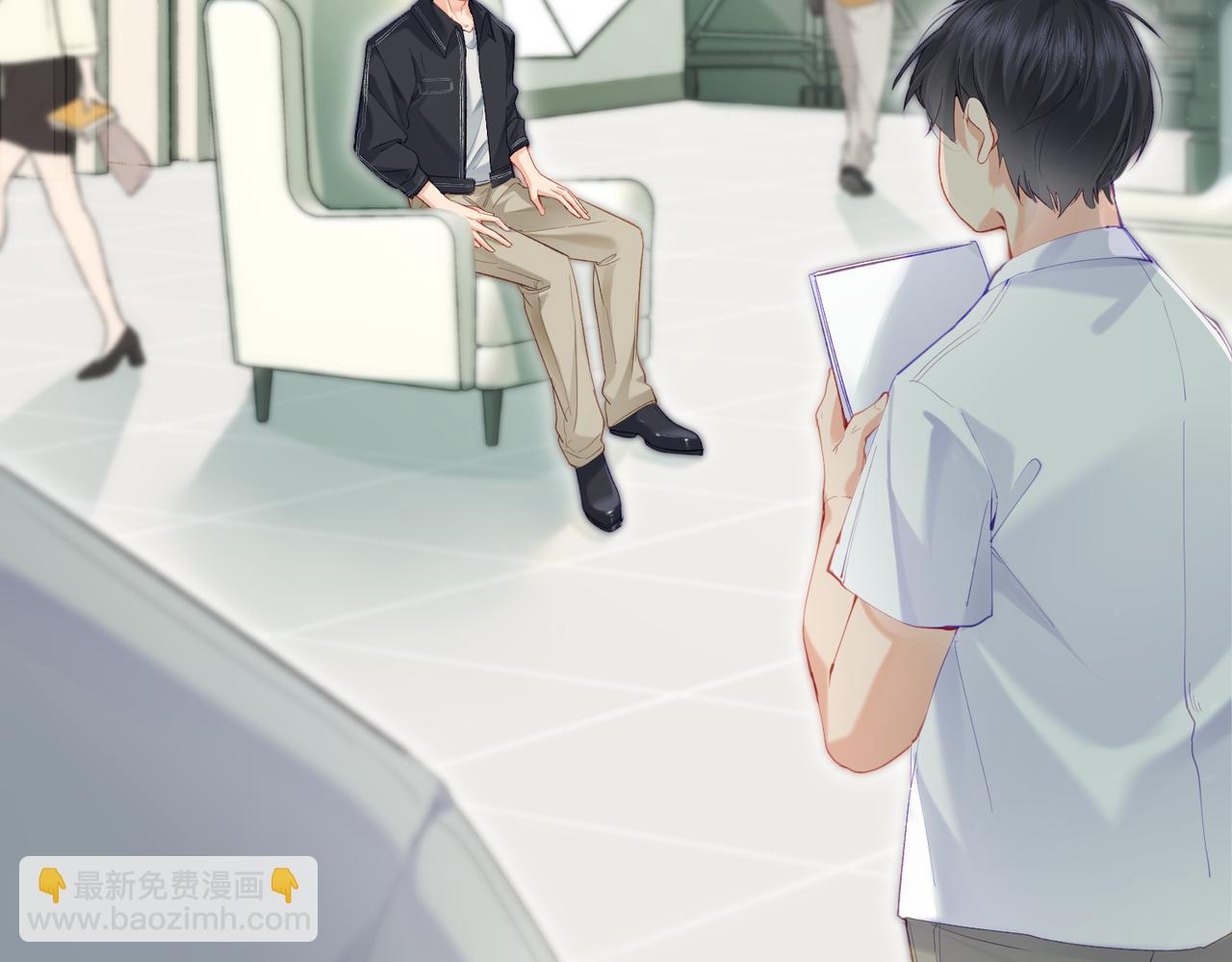 第25话 卖萌女团舞(1/3)-第27话