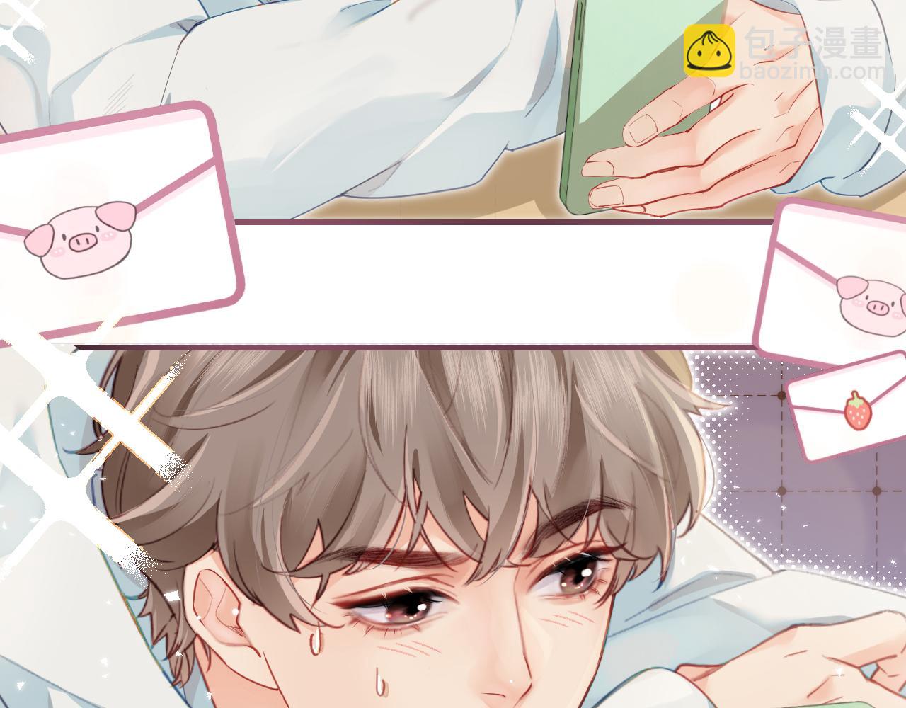 第25话 卖萌女团舞(1/3)-第27话