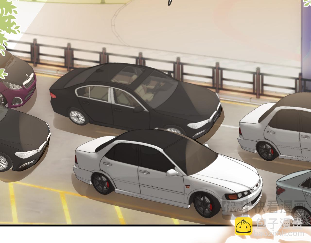 第27话 害羞！(1/3)-第29话