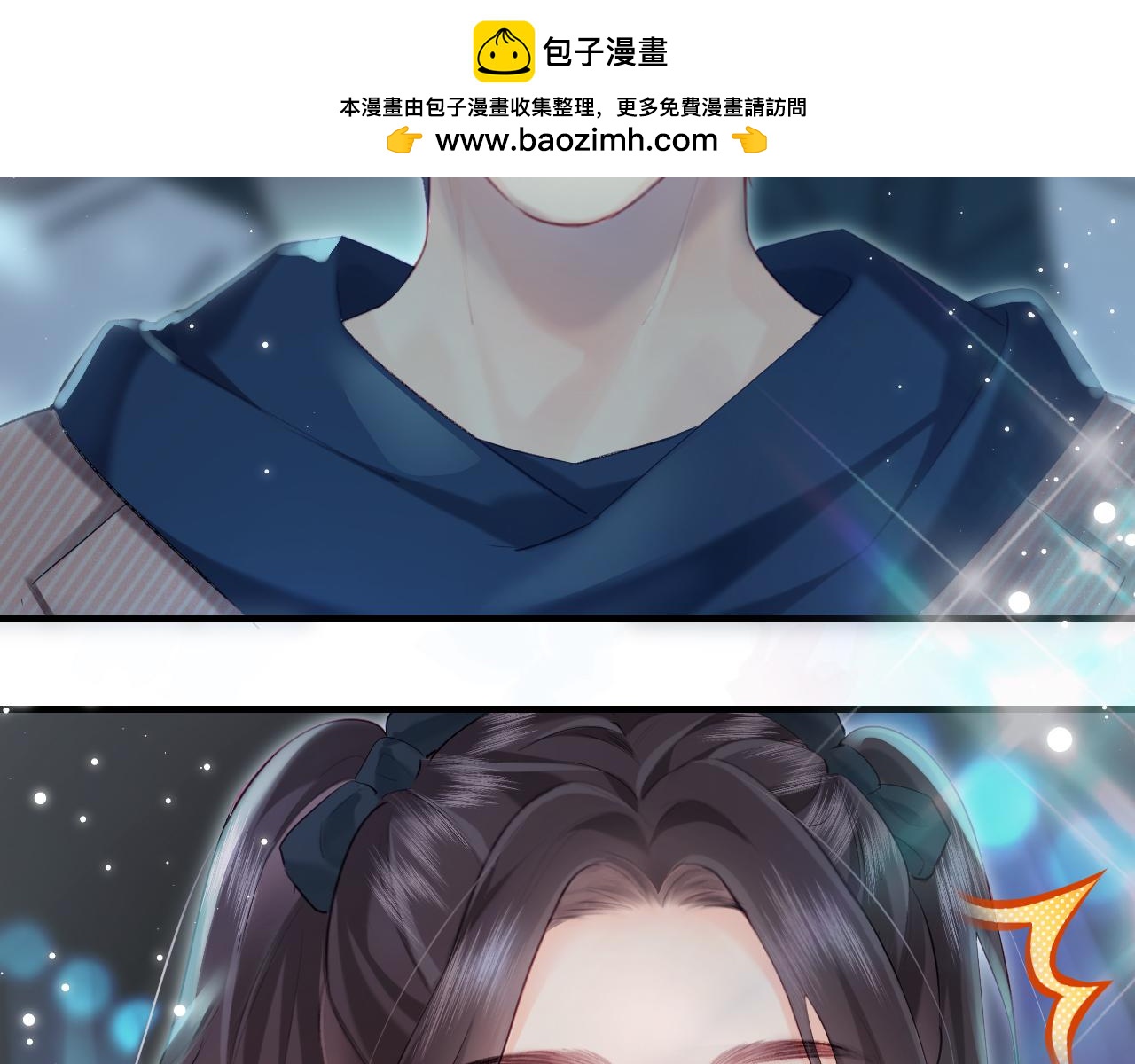 第27话 害羞！(1/3)-第29话