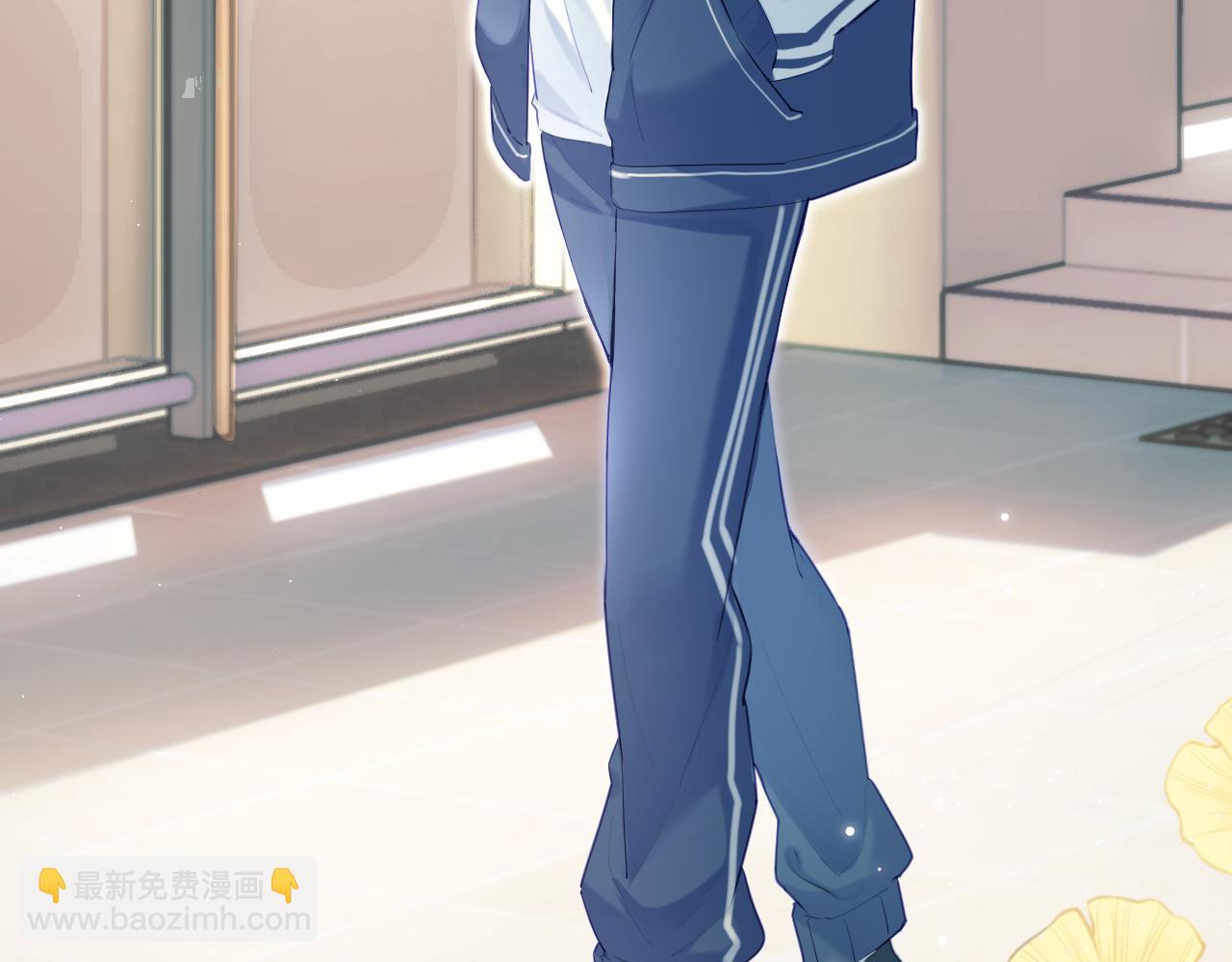 第27话 害羞！(1/3)-第29话