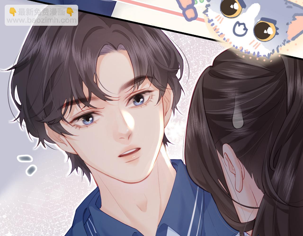 第27话 害羞！(1/3)-第29话