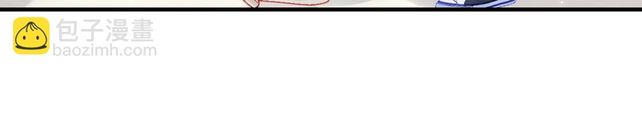 第27话 害羞！(1/3)-第29话