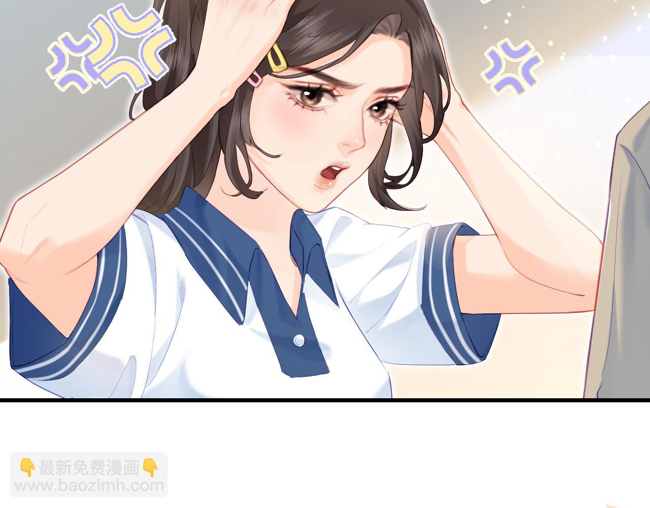 第27话 害羞！(1/3)-第29话