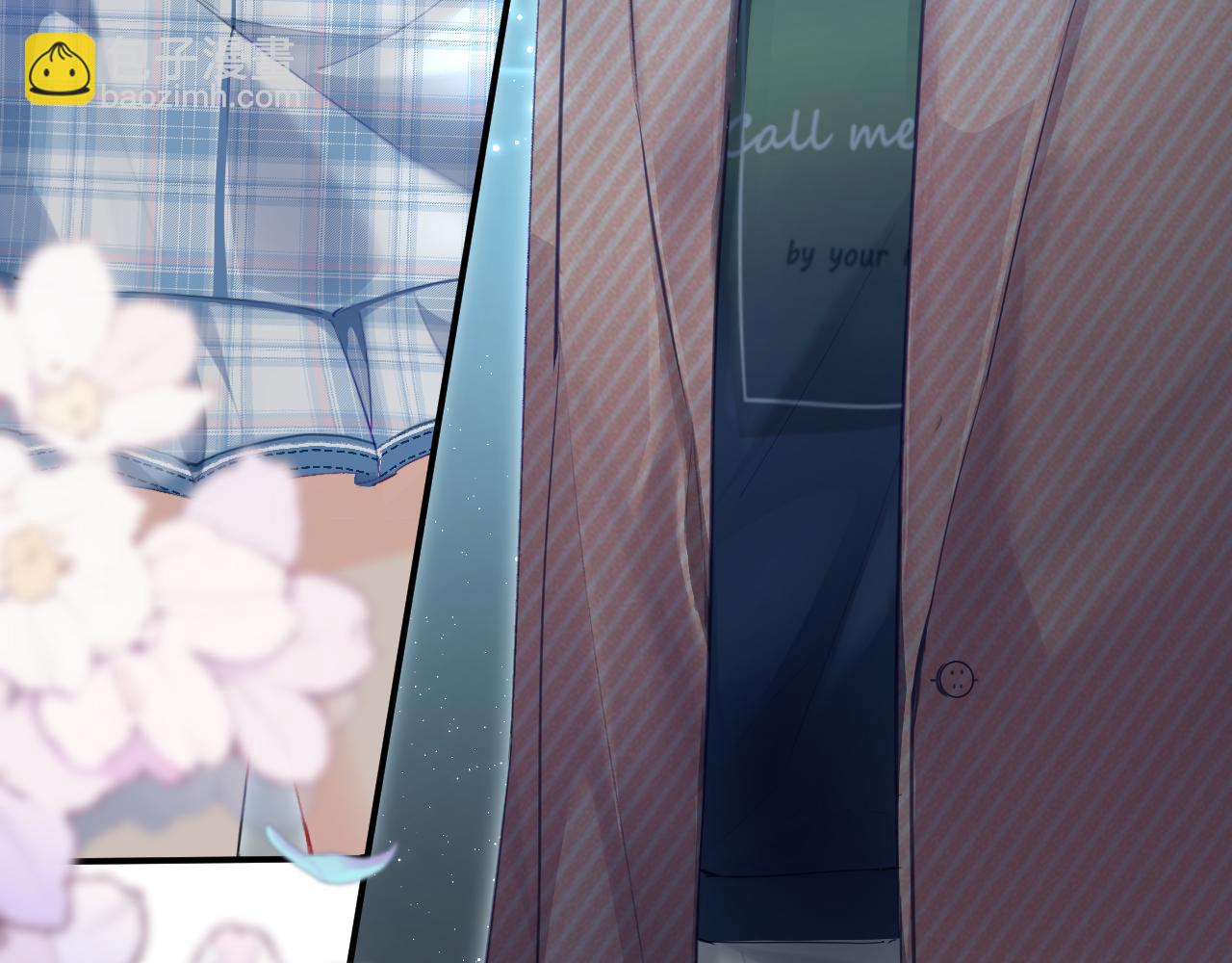 第27话 害羞！(1/3)-第29话