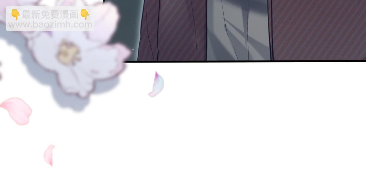 第27话 害羞！(1/3)-第29话