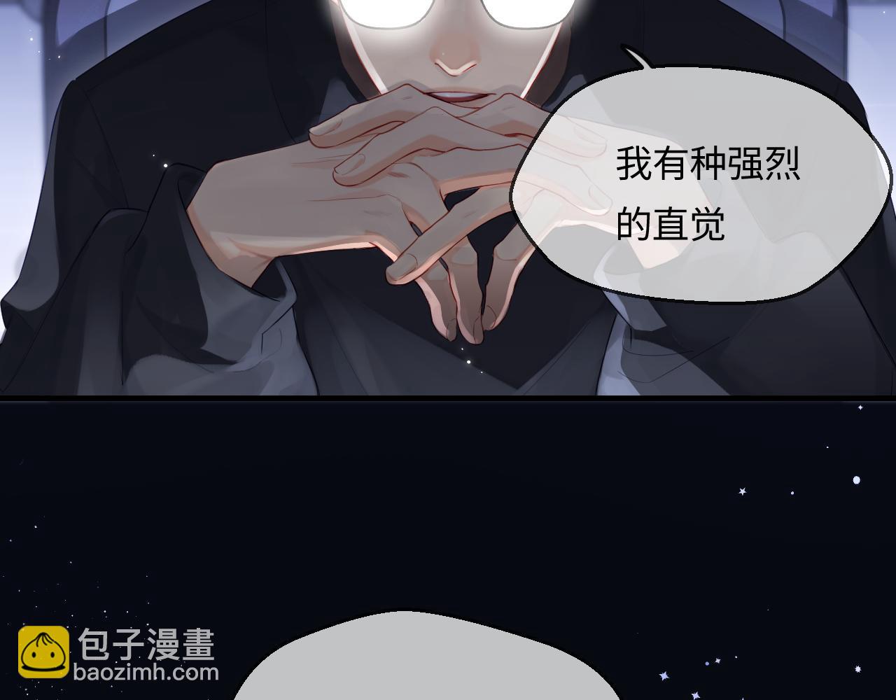 第29话 亲密接触(1/3)-第31话