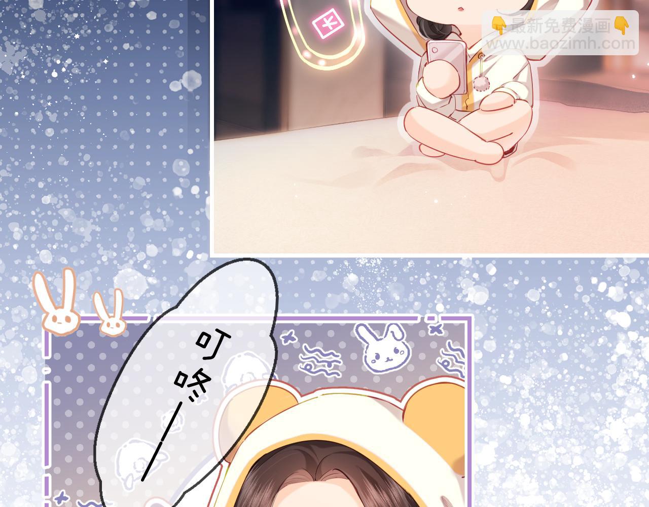 第29话 亲密接触(1/3)-第31话