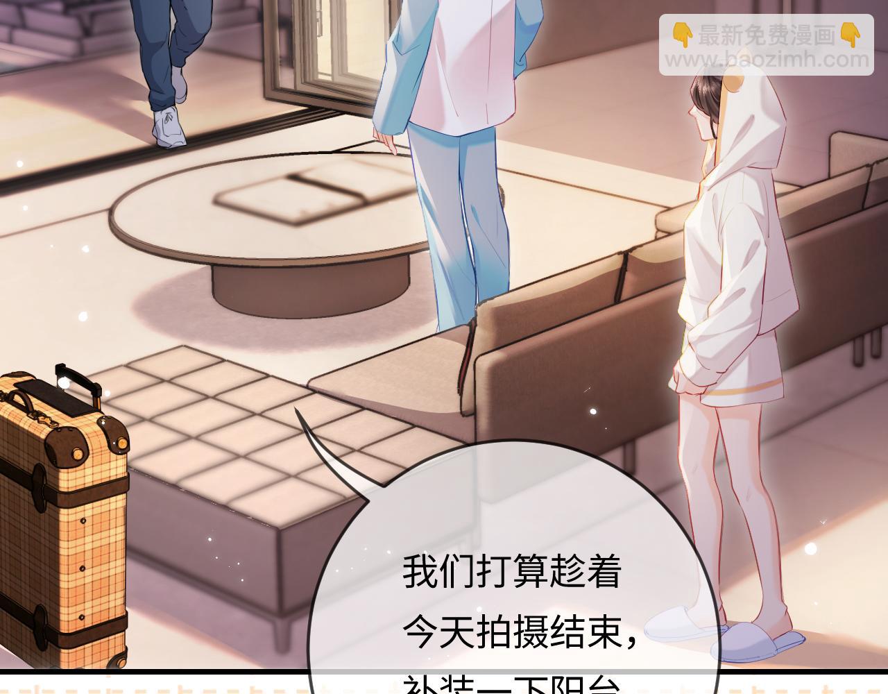 第29话 亲密接触(1/3)-第31话