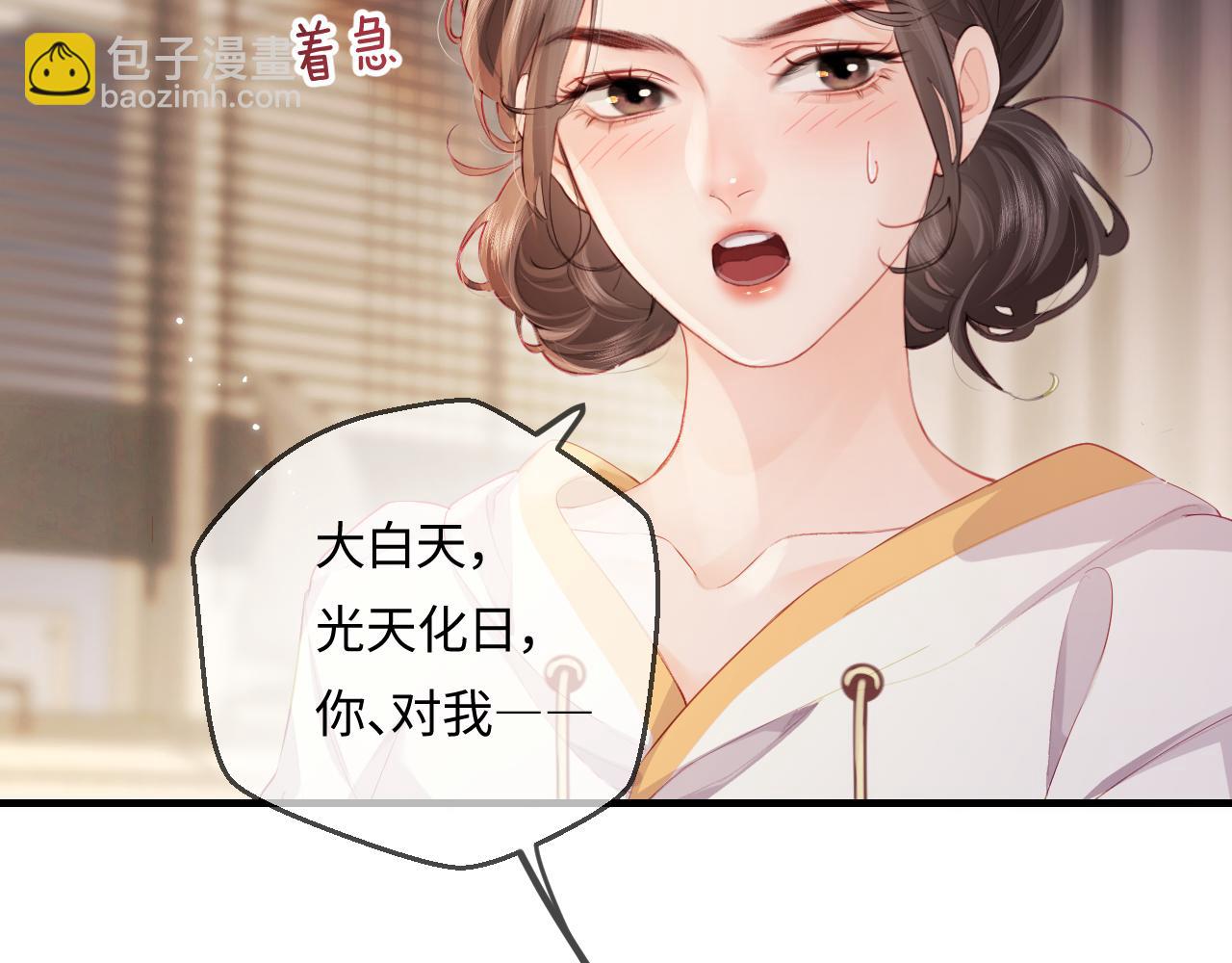 第29话 亲密接触(1/3)-第31话