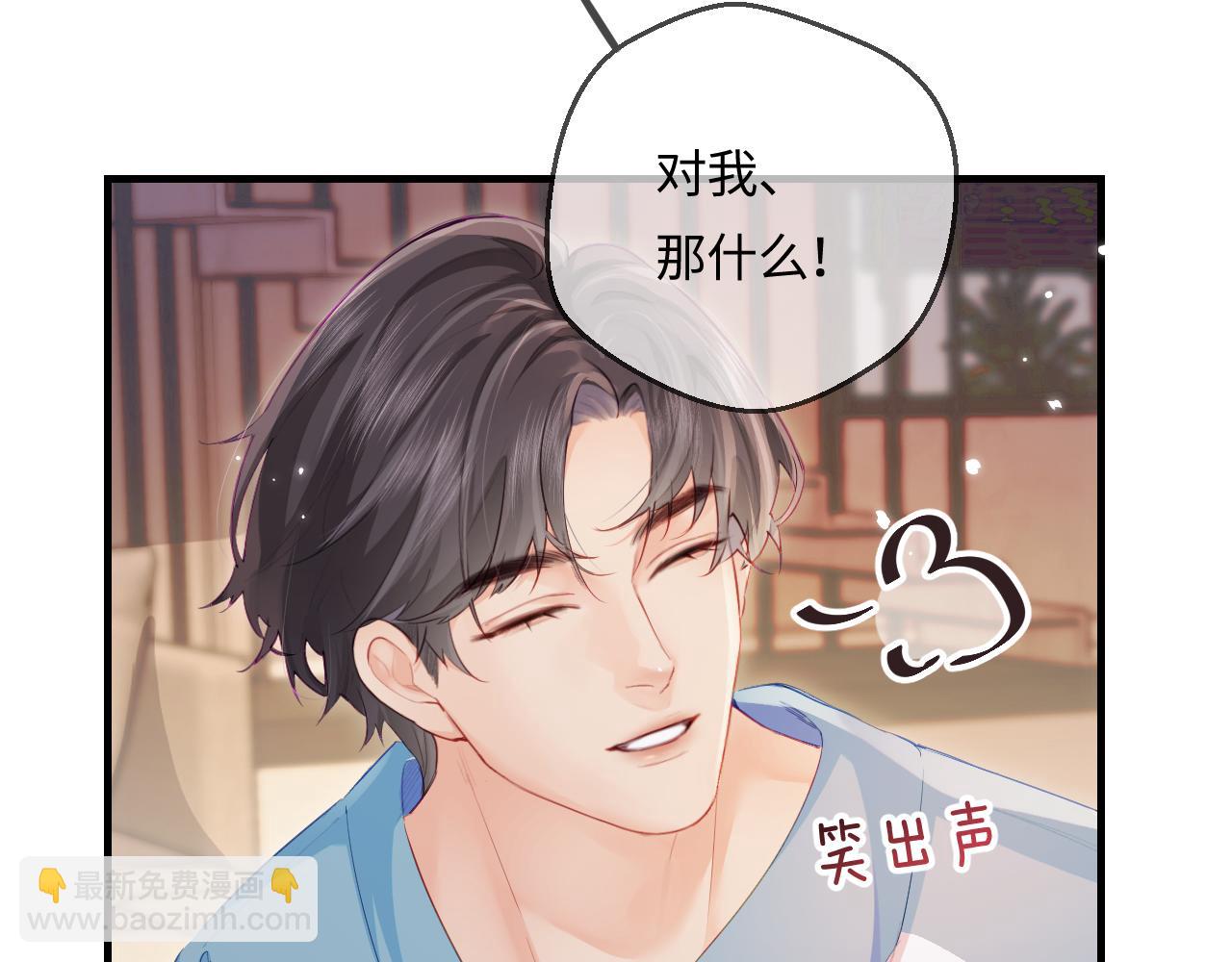 第29话 亲密接触(1/3)-第31话