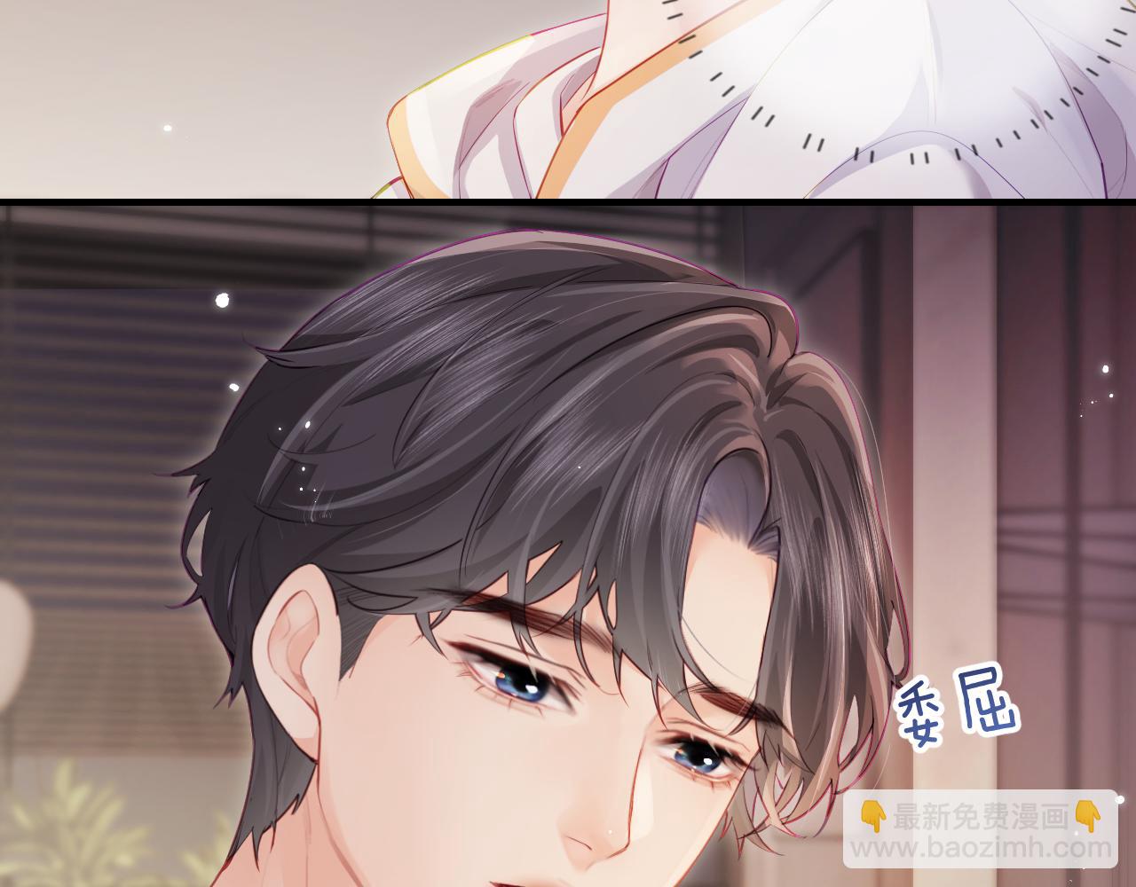 第29话 亲密接触(1/3)-第31话