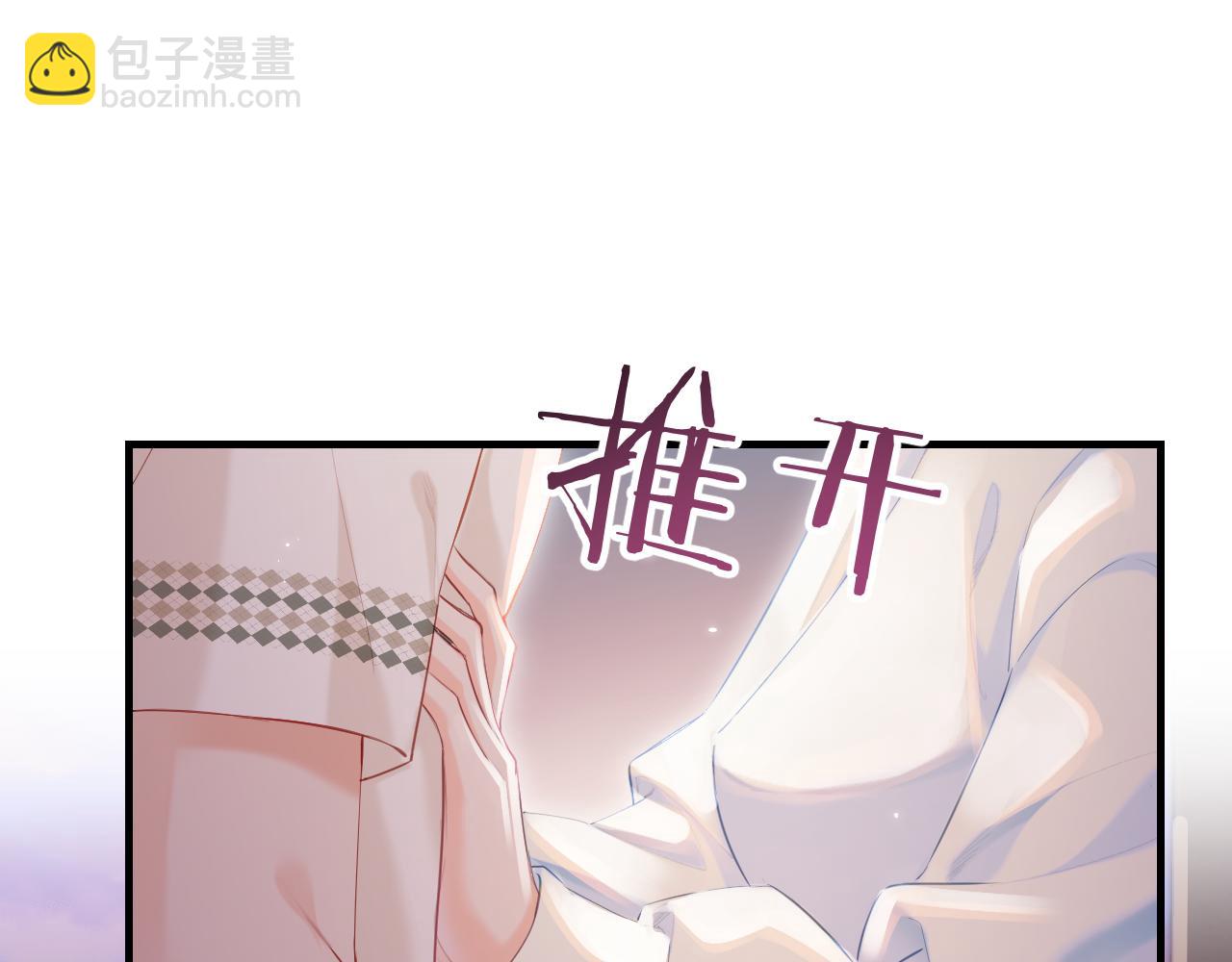 第29话 亲密接触(1/3)-第31话