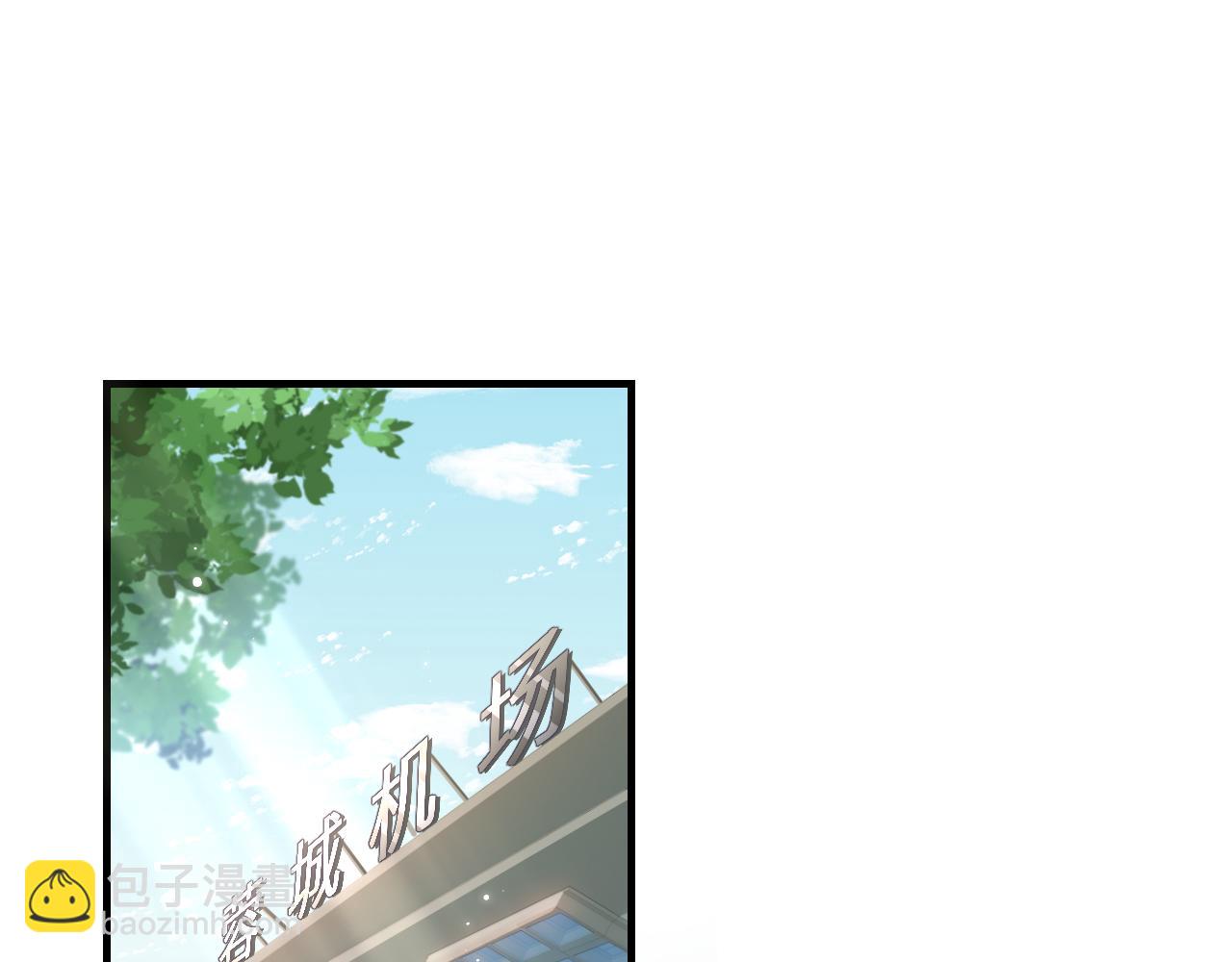 第31话 是秘密????(1/2)-第33话